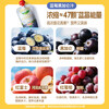 Grandpa's Farm Blueberry Blackcurrant Juice 100ml*3 bags Children's Juice 0 Add baby drinks and snacks