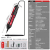Delixi electric pen multimeter multi-function two-in-one electric pen 90-600V AC and DC voltage H32A
