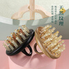 Qiao丂 Ebony horn comb for scalp massage, household head meridian comb, abdomen, shoulder, cervical spine, stiff neck, scraping massager