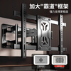 ProPre55-100-inch rotating telescopic TV bracket wall-mounted universal TV wall-mounted shelf thin built-in large load-bearing suitable for TCL Huawei Samsung Hisense Skyworth, etc.