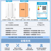 Leader Haier Refrigerator produces 618L double-door household refrigerator with ultra-large capacity and first-class energy efficiency BCD-618WGLSSEDW9 trade-in subsidy