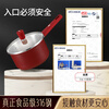 SSN fryer 316 stainless steel frying special pot household small frying pan French fries fried chicken wings gas frying pot