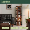 Ouyilang rotating bookshelf 360-degree solid wood bookcase corner storage rack wall-to-ceiling narrow cabinet living room removable storage cabinet