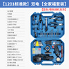 Dongcheng electric hand drill to rechargeable brushless lithium battery impact drill household tools Dongcheng electric hand drill screwdriver 12V standard dual electric family portrait