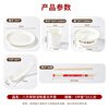 SHUANG YU disposable tableware five-piece set Bafanglaicai corn starch 20 servings (bowl + plate + cup + chopsticks + spoon)
