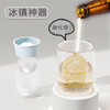 Large ice ball ice tray maker round whiskey quick-frozen ice box artifact household ice tray silicone large ice cube mold random color 2 pieces