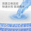 Jingdong-made kitchen paper towels 85 sections * 4 rolls 12 times oil-absorbing and water-locking kitchen paper towels can come into contact with food