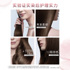 L'Oreal Zhuoyun Cream Hair Dye Cream #4 (Natural Brown) Covering White Hair Hair Dye Cream for Men and Women with White Hair Hair Dye