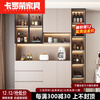 Carolon 2025 new sideboard integrated wall cabinet simple and high-end multifunctional tea bar machine storage storage wine cabinet champagne color combination 08 240*40*220CM