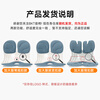 BKT waist cushion, waist cushion, sedentary artifact, ergonomic waist cushion, office waist cushion, sitting chair, men's gift