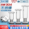 Tianzhuo Hardware 304 stainless steel locking screw nut chamfered hexagonal nut furniture connection plywood butt bolt M3-M8 M8*120 rod diameter 10 1 set