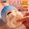 AAV touch jellyfish vibrator, sexy adult products, female private instrument, couples bed artifact, instant tide masturbation stick