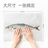 Jingdong-made kitchen paper towels 85 sections * 4 rolls 12 times oil-absorbing and water-locking kitchen paper towels can come into contact with food
