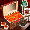 Mingjie Jinjunmei Black Tea 500g Wuyi Special Black Tea Independent 5g*100 Small Bubble Bag Tea Gift Box