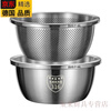 Zwilling (ZWILLING) Germany imported high-end same-quality stainless steel drain basket vegetable sink kitchen household fruit washing vegetable basket 316 steel + extra thick and deep end soon / 26cm solid