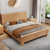 Laishda Nordic beech solid wood bed modern simple double bed home master bedroom wedding bed D8311# 1.5 meter frame bed