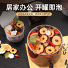 Jingshuo Eight Treasure Tea Cistanche deserticola Cynomorium Cynomorium Epimedium Black Wolfberry Mulberry Leek Seed Polygonatum Polygonatum Dogwood Nine Treasure Tea Steep in water