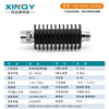 XINQY Xinqiyuan N type RF coaxial attenuator DC-18G 30W RF signal attenuation 1-40dB high power DC-8G power 30W attenuation value 10dB
