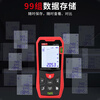 UNI-T laser rangefinder handheld infrared electronic ruler room measuring instrument with level bubble data storage LM50A for home use