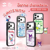 Flash Magic Sanrio genuine authorized for Apple 17promax magnetic phone case iPhone17/16/15/14 series protective cover Hello Kitty Coolomi Melody Hello Kitty Wish List-Mirror iPhone 15 Pro