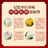 Shanghai Women's Snowflake Cream, Year of the Horse, Zodiac Year Gift, Limited Face Cream Gift Box, New Year's Birthday Gift, Practical Souvenir