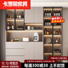 Carolon 2025 new sideboard integrated wall cabinet simple and high-end multifunctional tea bar machine storage storage wine cabinet champagne color combination 08 240*40*220CM