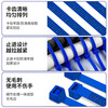 Jiuqiangu Teflon cable ties, high temperature and low temperature resistant cable ties, PTFE cable ties, flame retardant/anti-UV/anti-chemical corrosion/anti-radiation blue 2.5*100MM 10 pieces/pack