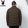 Playboy middle-aged and elderly down jacket men's large size loose plus fat extra large warm jacket extra large fat dad special winter clothing coffee color 7XL about 255 pounds