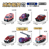 Medium-quality high-quality new model city police children's toy car car for boys 3 to 6 years old 1 engineering vehicle 2 set fire truck gift police police alloy car set six pieces movable parts/exquisite workmanship/alloy material