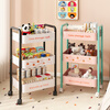 Shuhao dopamine storage rack household snack storage cart floor-standing removable bag rack kitchen multi-layer storage shelf