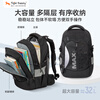 TigerFamily tiger rice school bag primary school students 3-6 grade middle and high school spine protection and load-reducing backpack backpack for men and women