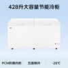 Haier 428L single temperature freezer small household small freezer commercial large capacity first-class energy efficiency refrigeration or freezing cryogenic freezer small refrigerator BC/BD-428GHPD trade-in