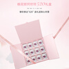 Don't-E-Jiao Peach Blossom Ji Don-E-Jiao Cake 520g gift box ready-to-eat donkey-hide gelatin cake Dragon Boat Festival gift box to send nutritional supplements to elders