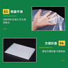 Mandelai plastic film transparent greenhouse plastic cloth waterproof film window windproof warm film seal window windshield artifact thickened dustproof cover cloth protective film mulch film 2*2 meters