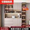 Carolon 2025 new sideboard integrated wall cabinet simple and high-end multifunctional tea bar machine storage storage wine cabinet champagne color combination 08 240*40*220CM