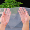 Mandelai plastic film transparent greenhouse plastic cloth waterproof film window windproof warm film seal window windshield artifact thickened dustproof cover cloth protective film mulch film 2*2 meters