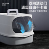 HELLOJOY cat litter box fully enclosed large cat toilet anti-splash cat litter box cat sand box cat litter box gray