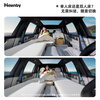 Havnby Anwen White is suitable for 2026 Wenjie M7 car-mounted self-inflating mattresses, long-distance self-driving travel air mattresses