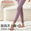 Gujin (GUJIN) autumn and winter thermal underwear for women 100% cotton low-neck seamless bottoming inner layer for women's autumn clothes and long trousers cotton sweater set
