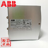 ABB switching power supply CP-E 24/2.5/5.0/10.0 CP-T 24/5.0 CP-S 24/5. CP-T_24_5.0