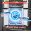 Rongsheng 516 liter double purifier dual system cross-open four-door refrigerator household first-class energy efficiency air-cooled frost-free BCD-516WD1FPA gray 526 cross model national subsidy 20% (grey) new product 516+IDP negative ion sterilization, detoxification and odor + dual system