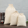 Hauskop canvas bag, drawstring bag, tangerine peel storage bag, drawstring bag, rice bag, flour bag, blank 10 catties, 27*43cm, 3 pieces