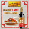 Lee Kum Kee Selected Series Selected Light Soy Sauce 500ml Special Grade 0 Added Preservatives Toudao Brewing Fresh Soy Sauce
