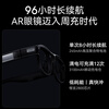 LEION HEY2 bright vision translation glasses smart ai glasses ar speech prompt real-time professional translator simultaneous interpretation bluetooth subtitles hearing aid long battery life listener LEION HEY2 translation glasses