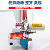 Junjiu High Power Cloth Breaking Head Orbital Cloth Cutting Machine Automatic Sharpening Cutting Cutting Bed Thick Material Sponge Round Knife Electric Clipper B22 LCD Counting Single Head