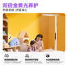 Children's Vision Purple Light Eye Protection Street Lamp National Subsidy Vertical Full Spectrum Children's Learning Floor Lamp Reading Table Lamp