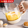 ZOZX German multifunctional egg-beating cup, household egg-beater, whipped cream, manual foaming, beaten eggs, egg-beating stick for baking, milky white, quick egg-beating/saving time and effort