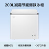 Haier 200L single temperature freezer small household small freezer commercial refrigeration and freezing dual-purpose conversion freezer small refrigerator frost reduction first-level energy efficiency BC/BD-200GHW9D