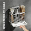 Shuaishi kitchen rack 304 stainless steel chopstick storage box chopstick tube chopstick cage wall-mounted chopstick cage drain chopstick basket