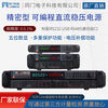 Tongmen high-power adjustable DC regulated power supply rack-mounted programmable power supply R series five-digit programmable eTM-RM2UHD-1K8-30-6030V60